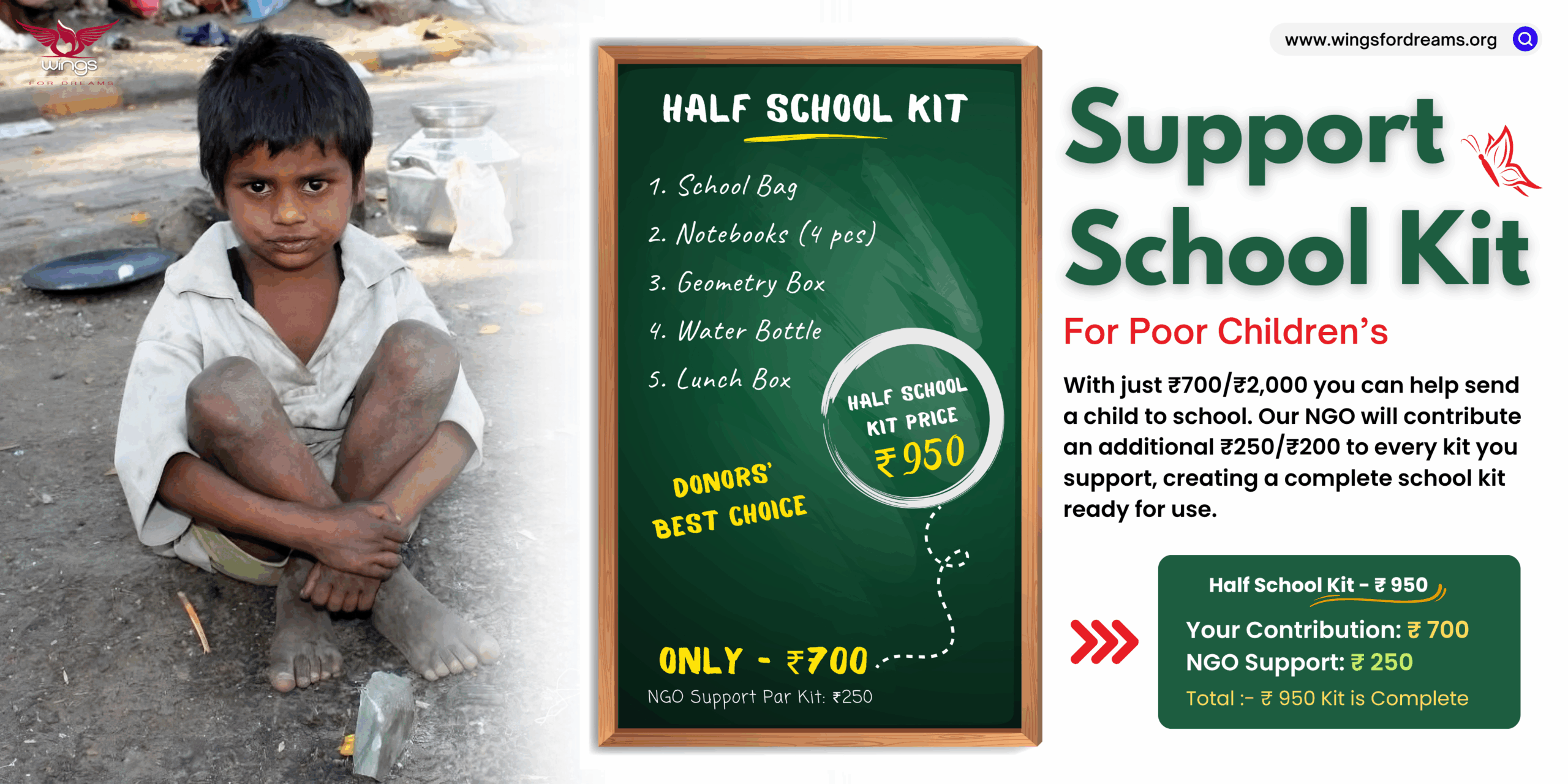 Support School Kit banner 2